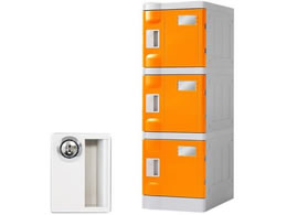 Netforce WECC �v���X�`�b�N���b�J�[ S �V�����_�[�� 1��3�i �I�����W