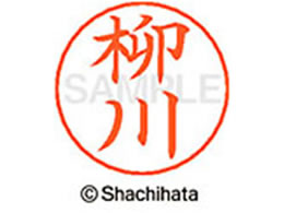 V`n^ l[ypl[ Vo[   X-GPS-1936