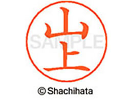 V`n^ l[ypl[ Vo[  R X-GPS-1944