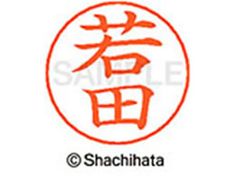 V`n^ l[ypl[ Vo[  c X-GPS-1991