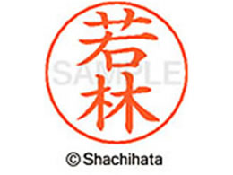 V`n^ l[ypl[ Vo[   X-GPS-1992