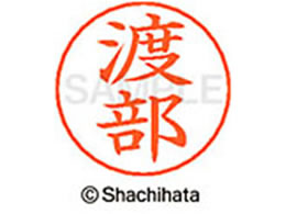 V`n^ l[ypl[ Vo[  n X-GPS-1997