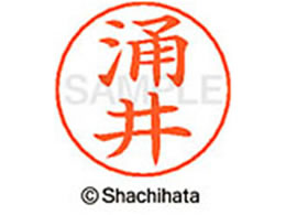 V`n^ l[ypl[ Vo[  O X-GPS-1998