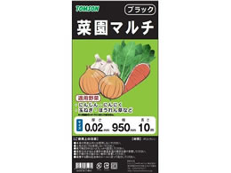 g\R[|[V ؉}` ubN(Jbg) 95cm~10m