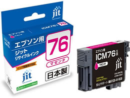 �W�b�g �G�v�\�� ICM76�}�[���^ ���T�C�N���C���N JIT-AE76M