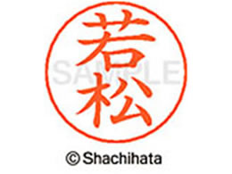 V`n^ l[ypl[ Vo[  ᏼ X-GPS-2382