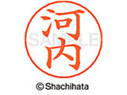 �V���`�n�^ �l�[���y���p�l�[�� �V���o�[ ���� �͓� X-GPS-2394