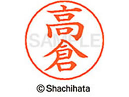 V`n^ l[ypl[ Vo[  q X-GPS-2419