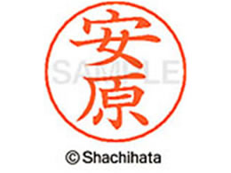 V`n^ l[ypl[ Vo[   X-GPS-2474