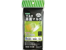 g\R[|[V ؉}` ubNJbg9230 95cm~10m