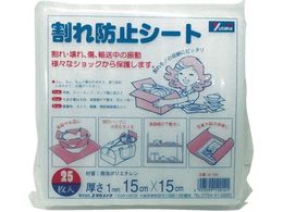 ���^�J���C�N/�ɏՍ� ����h�~�V�[�g