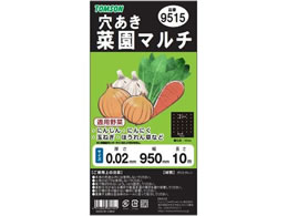 g\R[|[V ؉}`JbgubN 9515 95cm~10m