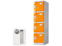 Netforce WECC �v���X�`�b�N���b�J�[ S �V�����_�[�� 1��4�i �I�����W