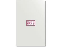 wCR[ NX^pbN 450~700mm 50~10 F45-70