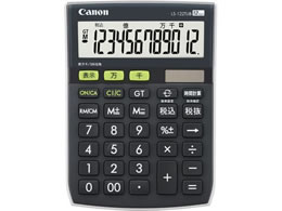 CANON zd GB LS-122TUB