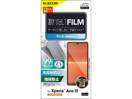 �G���R�� Xperia Ace III �t�B���� �w��E���˖h�~ PM-X223FLF