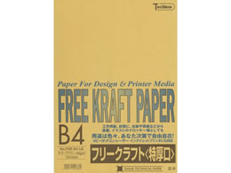Sakaetp フリークラフトペーパー 特厚口 B4 ライトブラウン 25枚 5冊 Forestway 通販フォレストウェイ Sakaetp フリークラフトペーパー 特厚口 B4 ライトブラウン 25枚 5冊 Forestway 通販フォレストウェイ