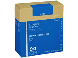 RN Hibifull т₷xS~ 90L  100