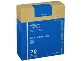 RN Hibifull т₷xS~ 70L  100