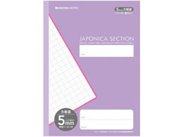 VEm[g W|jJZNV 5mmr[_[r  MJS-5V