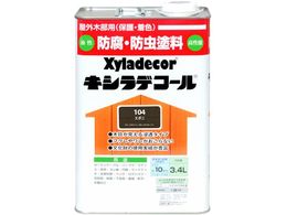 �J���y�n�s�I �L�V���f�R�[�� �G�{�j 3.4L