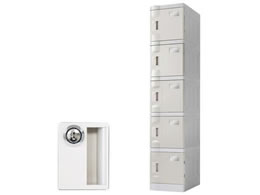 Netforce WECC �v���X�`�b�N���b�J�[ S �V�����_�[�� 1��5�i �O���[