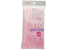 �A�C�Z�� �i�C�����^�I�� 110cm �ӂ� �s���N BHN03