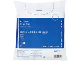 RN Hibifull т₷xS~ 90L l 80