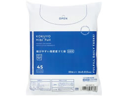 RN Hibifull т₷xS~ 45L l 80