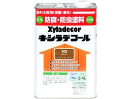 �J���y�n�s�I �L�V���f�R�[�� �J�X�^�j 3.4L