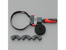 GXR XgbvNv 3.8m EA526SS-2