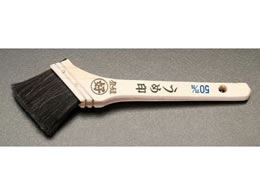 GXR yCgp 30mm EA109L-21