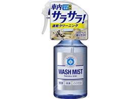 \tg99 ROOMPIA EHbV~Xg 300mL 02182