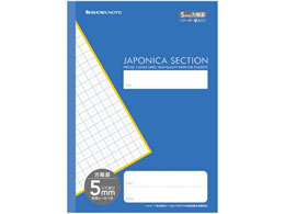 VEm[g W|jJZNV 5mmr[_[rRog MJS5F