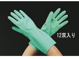 GXR  jgS 12o L 300mm EA354BE-2