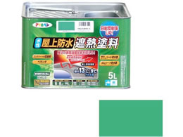 �A�T�q�y�� ��������h���ՔM�h�� 5L ���C�g�O���[��