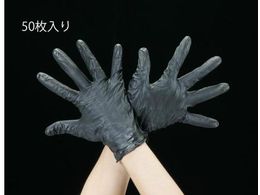 GXR  ESD jg pE_[ 50 XL 240mm