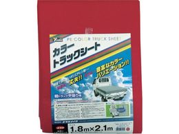 ���^�J���C�N/�J���[�g���b�N�V�[�g