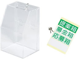 F AN^Ĕ 59444CLR NA 3857370