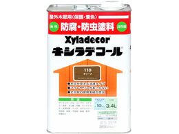 �J���y�n�s�I �L�V���f�R�[�� �I���[�u 3.4L