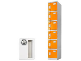 Netforce WECC �v���X�`�b�N���b�J�[ S �V�����_�[�� 1��6�i �I�����W