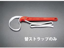 GXR Xgbv [EA546YSp] EA546YS-1