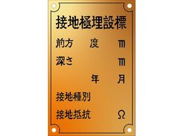 IM ڒnɕW ()yʏȎdl ^J90~140~1.2T ASH-1