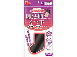 ~mE @r݂Ȃ ubN 22`25cm