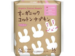 RbgE{ I[KjbNRbgivL 25.5cm H 16