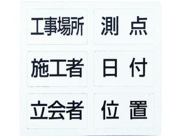 V ڃ}OV[g 6 zCg{[h ~j Lk MCSWp