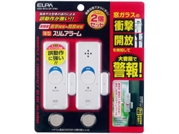 d ^A[ ՌJm2 ASA-W13-2P(PW)