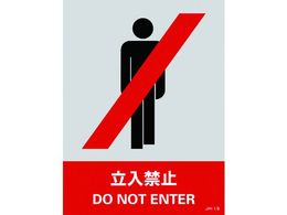 �Ώ\��/�X�e�b�J�[�W�� ���㒍�� 029101�`029122