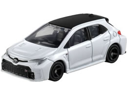 ^Jg~[ g~J No.52 g^ GRJ[ 