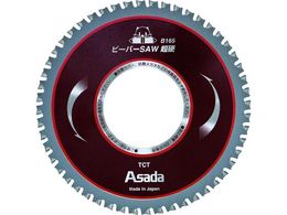 AT_ r[o[SAWdB165 EX7010487